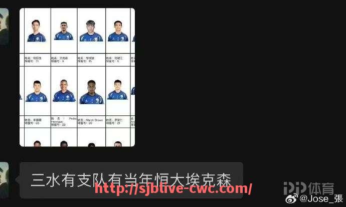 世俱杯直播-在百度贴吧中，NBA板块有哪些热门讨论话题？（nba中文网 百度贴吧）