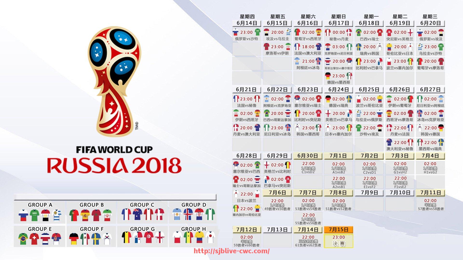 世俱杯直播-2017年英超球员综合数据与赛季亮点总结